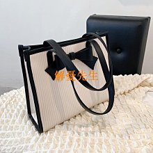 爆款時尚蝴蝶結樹葉暗紋釹士手表釹表皮帶石英表廠家一件代發 歷史價格詳細信息