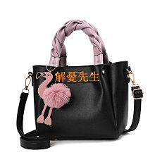 【解憂先生】東大門韓國 皮帶女零錢掛包時尚百搭褲帶韓版打結裝飾免打孔細腰帶簡約小腰包 歷史價格詳細信息