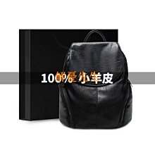 新款包包 雙肩包女真皮女包軟皮簡約2023新款時尚大容量頭層牛皮雙肩背包大 歷史價格詳細信息