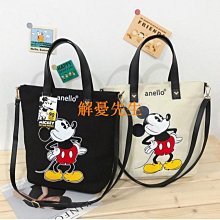新款米奇帆布旅行包手提收納包韓版卡通短途旅行袋女大容量健身包 歷史價格詳細信息