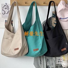 日系素色帆布袋 大學生書包 多層斜背包 帆布手提 多口袋帆布包 手提帆布包 帆布包 手提袋帆布包 千層包 媽媽包-惠誠小屋 歷史價格詳細信息