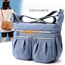 【解憂先生】後背包女新款時尚潮流大容量女包背包百搭復古亮片防盜翻蓋包 歷史價格詳細信息