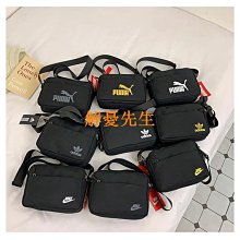 小方型休閒腰包 黑 側背包/斜背包/隨身包/休閒/時尚/旅遊 70CST3047 歷史價格詳細信息