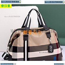 旅行包女短途出差手提包出門時尚皮質斜挎健身包外出大容量行李包 歷史價格詳細信息