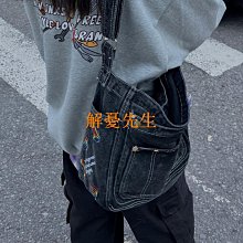 斜背包 斜挎包 挎包大容量女上課通勤包小眾白色包包休閑帆布背包大學生斜挎包FJ001 歷史價格詳細信息