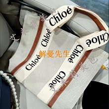 新款時尚拼接字母撞色拉鏈上衣 休閒外套 寬鬆復古長袖夾克外套 歷史價格詳細信息