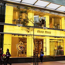 代購miu繆家21新款蝴蝶結珍珠項鏈女手鏈高級感氣質INS風甜美鑲鉆鎖骨鏈 明星大牌同款首飾 歷史價格詳細信息