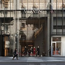 代購Valentino 男明線 V 型細節棉質 T 恤 歷史價格詳細信息