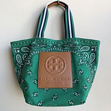熱銷新款 搭菜籃子高級感輕奢真絲絲巾綁包絲帶2023新款女包包手柄長條飄帶明星大牌同款 歷史價格詳細信息