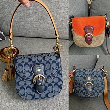 【COACH】Kleo系列天空藍x奶茶色測斜肩背兩用包(C8744 IMTUZ) 歷史價格詳細信息