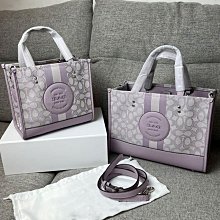 奧萊新款女包小牛皮單肩斜挎橫版托特包Field tote30奶茶色購物袋 coach包大牌同款妖精 歷史價格詳細信息