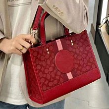 新款Dempsey Bucket水桶包馬卡龍提花圓餅抽帶帆布單肩斜挎包 coach包大牌同款妖精 歷史價格詳細信息