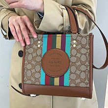 新款Dempsey Bucket水桶包馬卡龍提花圓餅抽帶帆布單肩斜挎包 coach包大牌同款妖精 歷史價格詳細信息