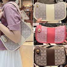 新款女包swinger提花織物拼色腋下麻將包經典印花單肩法棍包 coach包大牌同款妖精 價格比較,價格查詢,歷史價格詳細信息
