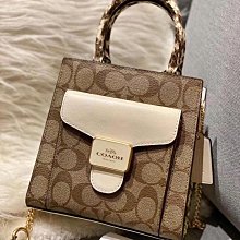 COACH Pepper 蛇皮壓紋口袋手提/斜背二用包(貝殼粉) C6779 IMSHL 歷史價格詳細信息