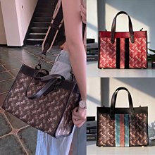 袋鼠寬肩帶網紅小包包女包新款時尚老花單肩包斜挎圓筒枕頭包 歷史價格詳細信息