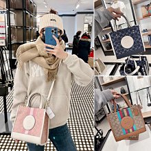 新款Dempsey Bucket水桶包馬卡龍提花圓餅抽帶帆布單肩斜挎包 coach包大牌同款妖精 歷史價格詳細信息