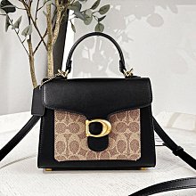 【COACH】TABBY 20 質感荔枝紋皮革金屬C字肩背/斜背兩用酒神包(-深石灰色) 歷史價格詳細信息