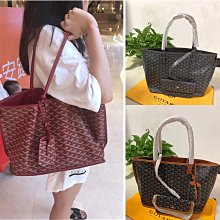 新款上架狗牙包戈雅 托特包時髦感一秒來襲是美女們喜歡的調調～ 尺寸40 30明星大牌同款包包 歷史價格詳細信息