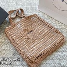 2024新上架海邊度假沙灘包拉菲草編織購物袋托特包內膽手提單肩大包媽咪袋 熱銷 明星大牌同款包包 價格比較,價格查詢,歷史價格詳細信息