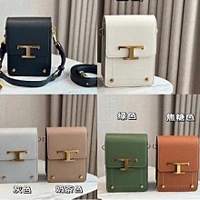 2024新上架新款女式錢包三折短款小錢夾細球紋真皮魚子醬大鈔夾leboy卡片包 熱銷 明星大牌同款包包 歷史價格詳細信息