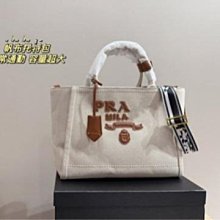 2024新上架帆布牛仔鏈條云朵斜紋郵差包流浪包新款潮腋下單肩包手提斜挎包女 熱銷 明星大牌同款包包 歷史價格詳細信息