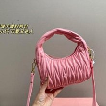 新款女包時尚柔軟鏈條金屬包女士甜酷手提單肩斜挎小c k雲朵包 歷史價格詳細信息