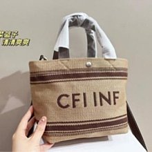 2024新上架海邊度假沙灘包拉菲草編織購物袋托特包內膽手提單肩大包媽咪袋 熱銷 明星大牌同款包包 歷史價格詳細信息