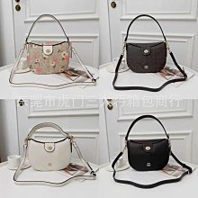 新款單肩包包女2024斜挎女士包時尚休閑輕奢高級感百搭手提單肩包 歷史價格詳細信息