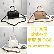 2024新上架海邊度假沙灘包拉菲草編織購物袋托特包內膽手提單肩大包媽咪袋 熱銷 明星大牌同款包包 歷史價格詳細信息