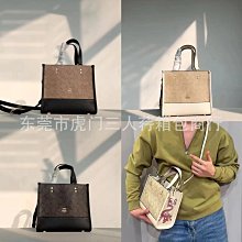 2024新上架蔻家奧萊經典女士腋下包時尚潮流單肩斜跨包百搭休閑翻蓋手提女包 熱銷 明星大牌同款包包 歷史價格詳細信息