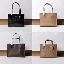 新款熱銷 蔻家馳手表女時尚簡約氣質女士石英表名牌小眾輕奢鑲鉆方形女表明星大牌同款手錶 歷史價格詳細信息