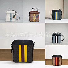 新款熱銷 蔻家馳手表女時尚簡約氣質女士石英表名牌小眾輕奢鑲鉆方形女表明星大牌同款手錶 歷史價格詳細信息