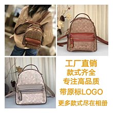 【C&C】時尚經典太陽眼鏡(純黑)_S-CC-A024 歷史價格詳細信息