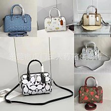 2024新款C家女包Tabby經典酒神包時尚單肩手提腋下包斜跨信封包熱銷 明星大牌同款 歷史價格詳細信息