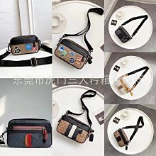 新款男士小方包簡約格子郵差包復古小包街頭戶外斜挎包男士挎包潮 歷史價格詳細信息