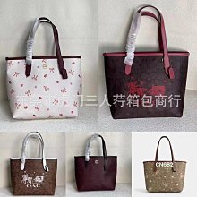 新款熱銷 蔻家馳手表女時尚簡約氣質女士石英表名牌小眾輕奢鑲鉆方形女表明星大牌同款手錶 歷史價格詳細信息