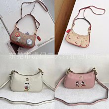 新款熱銷 蔻家馳手表女時尚簡約氣質女士石英表名牌小眾輕奢鑲鉆方形女表明星大牌同款手錶 歷史價格詳細信息