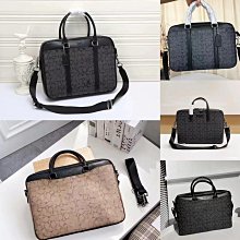 ????2024男士商務單肩包防水公文包手提包通勤文件電腦包書包 D282086 歷史價格詳細信息