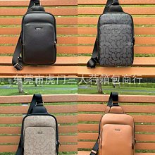 新款熱銷 蔻家馳手表女時尚簡約氣質女士石英表名牌小眾輕奢鑲鉆方形女表明星大牌同款手錶 歷史價格詳細信息