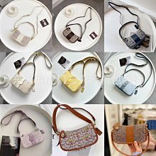 新款熱銷 蔻家馳手表女時尚簡約氣質女士石英表名牌小眾輕奢鑲鉆方形女表明星大牌同款手錶 歷史價格詳細信息