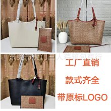 經典C紋男生皮夾 短夾 多卡位 皮 男用錢 歷史價格詳細信息