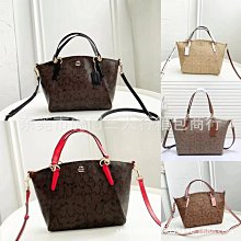 2024新上架海邊度假沙灘包拉菲草編織購物袋托特包內膽手提單肩大包媽咪袋 熱銷 明星大牌同款包包 歷史價格詳細信息