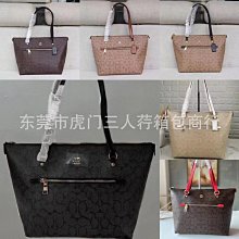 經典C紋男生皮夾 短夾 多卡位 皮 男用錢 歷史價格詳細信息