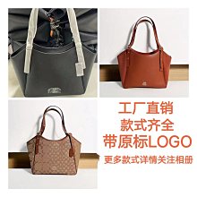 新款熱銷 蔻家馳手表女時尚簡約氣質女士石英表名牌小眾輕奢鑲鉆方形女表明星大牌同款手錶 歷史價格詳細信息