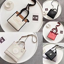 時尚可愛包包女早春季新款時尚簡約單肩小方包休閑通勤斜挎包 歷史價格詳細信息