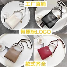 2024新上架蔻家經典女士小號波士頓枕頭包簡約休閑單肩斜跨包時尚百搭女包包 熱銷 明星大牌同款包包 歷史價格詳細信息