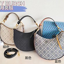 新品上架-女孩發育期小背心國中學生少女文胸白色運動內衣-可開發票 歷史價格詳細信息