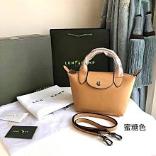 2024新上架海邊度假沙灘包拉菲草編織購物袋托特包內膽手提單肩大包媽咪袋 熱銷 明星大牌同款包包 歷史價格詳細信息