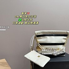 香奈兒風格 毛呢 英倫風格款 長版 外套 轉售 歷史價格詳細信息